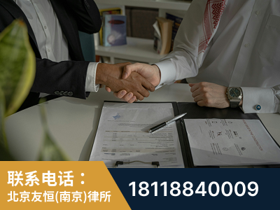 六合-虚开增值税发票律师
