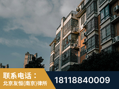 六合-北京某小贷公司宋某非法拘禁他人案-郑祥律师