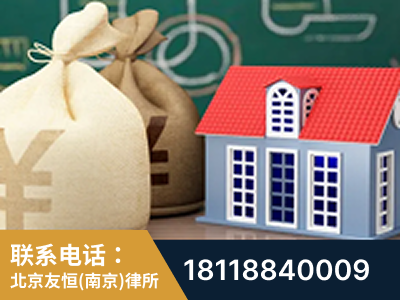 六合-祖孙三代三千万遗产继承案-杨凌波律师