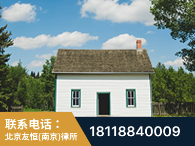 六合-外籍继承人推翻八份遗嘱案-杨凌波律师