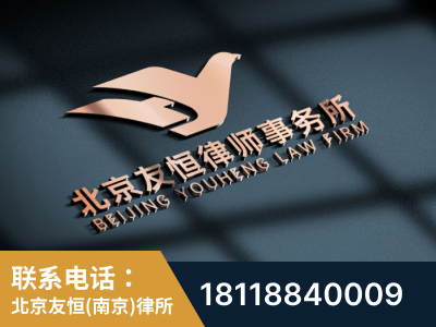 六合-企业展示图