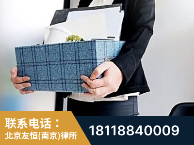 六合-刑事辩护律师